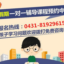 河南国华教育 专业教育咨询，助力学业与职业发展