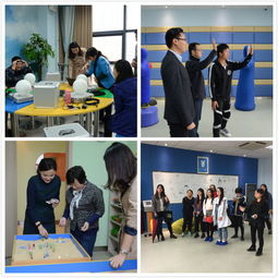 心灵港湾，阳光启航——记我校大学生心理健康教育咨询指导中心校园体验开放日活动