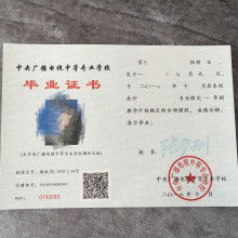 专业教育规划与成长赋能——沈阳市沈北新区学尔达教育咨询服务工作室