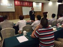 长松咨询助力云浮市工业园管理系统建设 智慧赋能园区发展新篇章