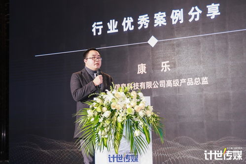 数字化转型重塑教育咨询服务业 慢行业迎来的快捷变局
